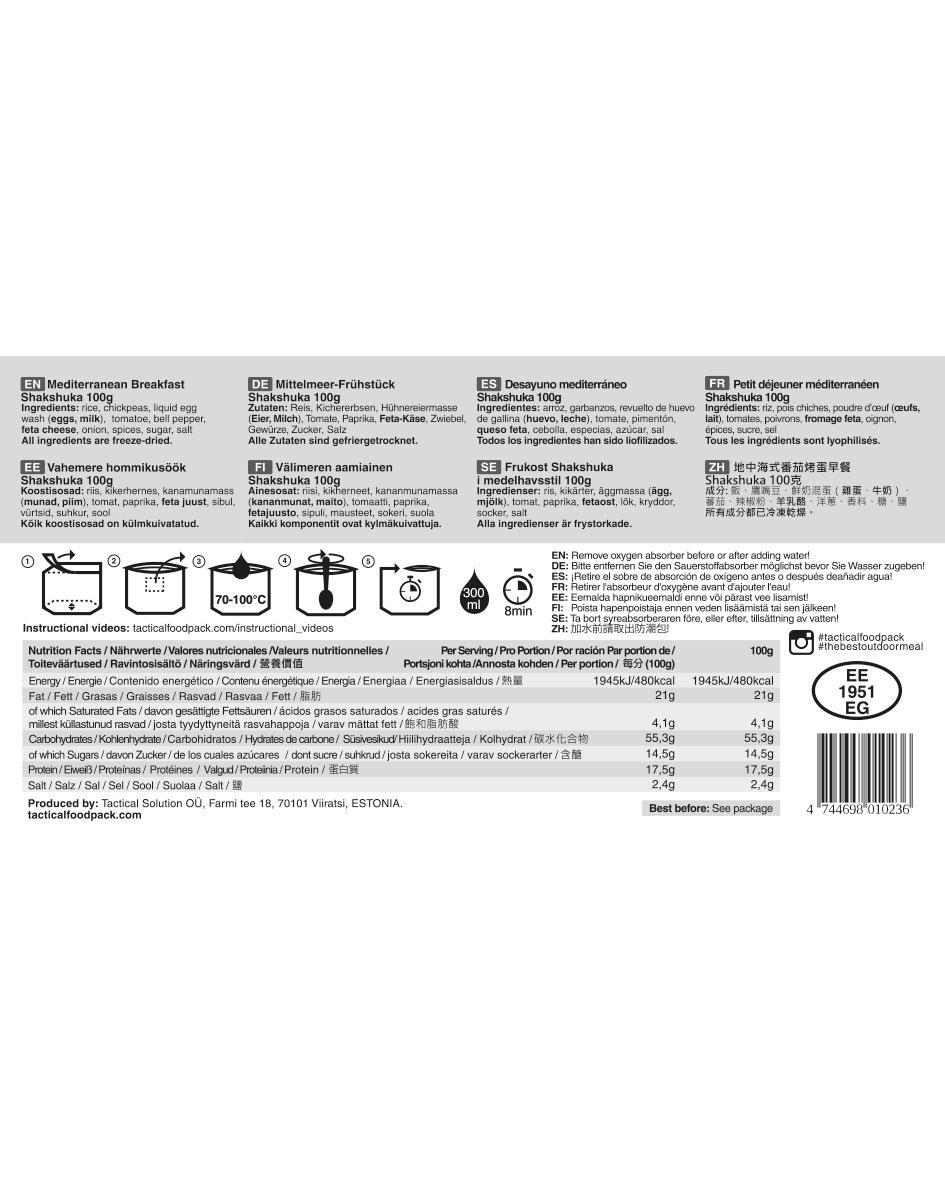 Tactical Foodpack® "Mediterrane Frühstücks-Shakshuka"