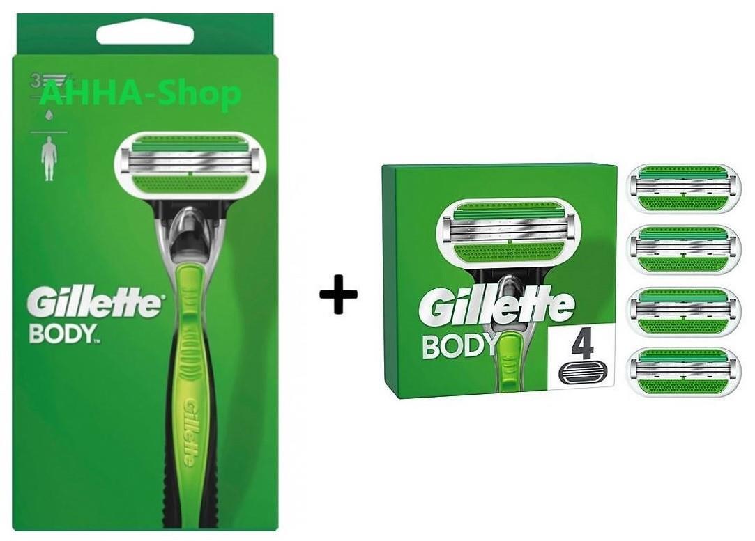 GILLETTE BODY RASIERER + 5 KLINGEN NEU