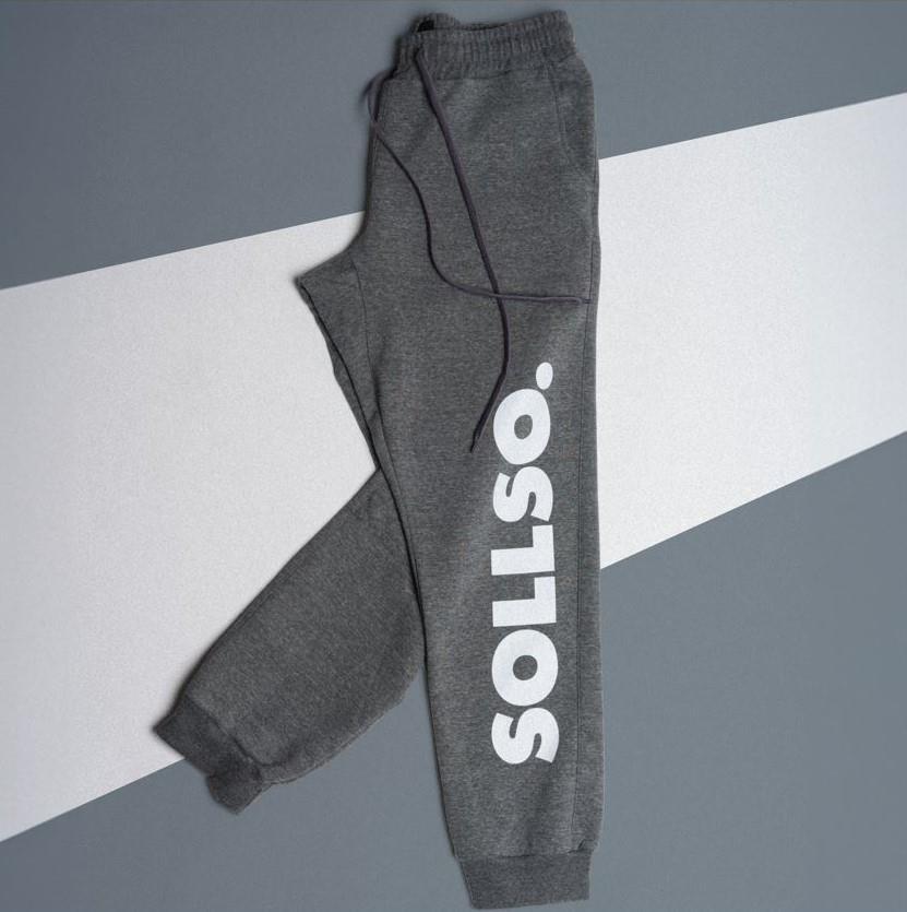 SOLLSO. Sweatpants „Pure Logo Big“, Farbe Pepper & Salt, Größe 3XL