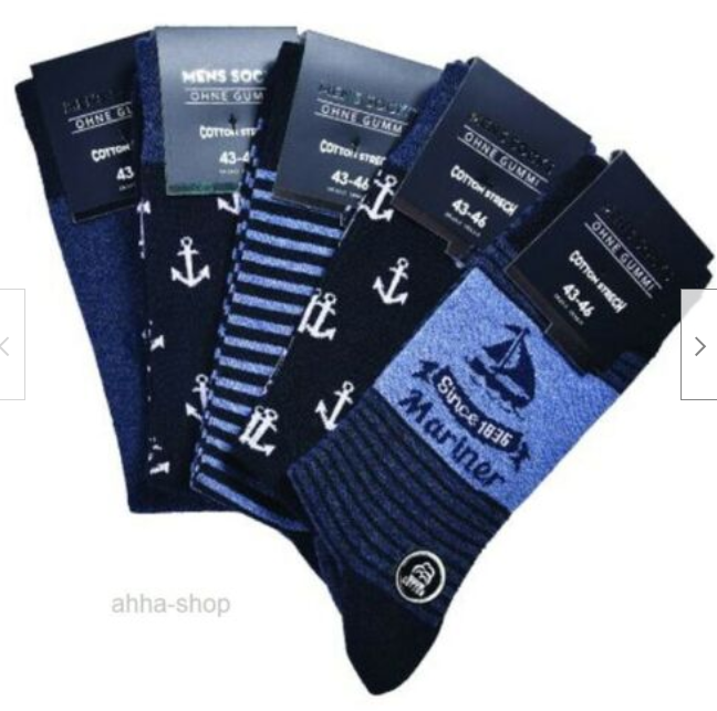 Herren Socken ohne Gummizug "Marine", mehrfarbig, Art. 5052, Gr.39-42, 10er-Pack